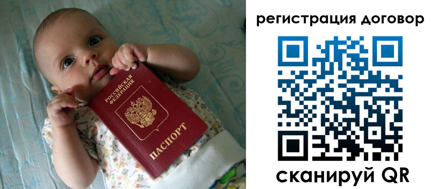 форма 3 в Урени